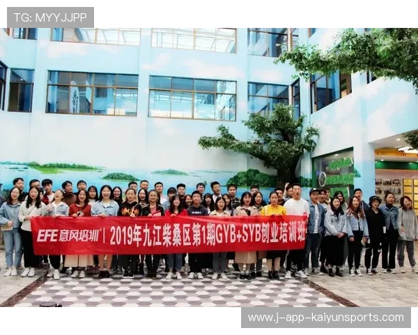 世界滑板学校在青训中推动创业培训与赛事运营实践帮助学员就业